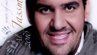  حسين الجسمي   راحت عليك                                           دندنها