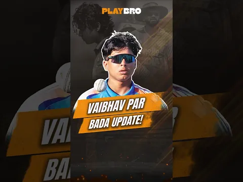 Shreyas Iyer Ka Clear Message! Vaibhav Debut Par Kya Bola Captain? #Shreyasiyer #Vaibhav #Captain