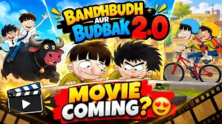 Budh Aur Badri 2.0 Movie Coming?π€© | Bandhbud Aur Budbak 2.0 Episode 9 (Fan's Questions 1)