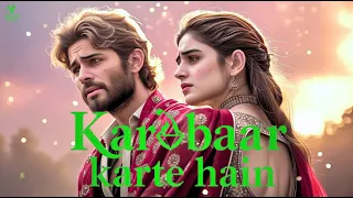 karobaar karte hain heart touching sufi song emotional qawwali sufiyat fiza
