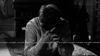 اغاني سوريه   روح واعشق شخص ثاني   دندنها