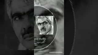         آهنگ ساربان  سیاه موی جان دندنها