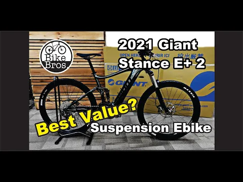 stance e  1 pro 29 2020