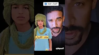 احمد ود العبد الانصرافي Sudan Sudanprotests Shorts Short 