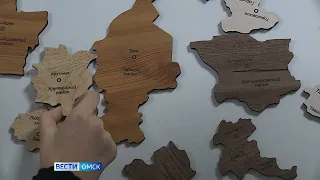 Омичей приглашают принять участие в географическом диктанте