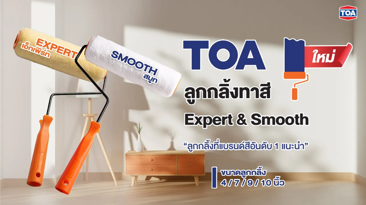 Youtube video SdGcFb9ypeo 