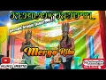 Download Lagu KENDANG KEMPUL BANYUWANGI ~ MERGO RIKO,IMPEN IMPENEN *