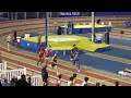 Boys 4x400m Relay Heat 2 Magic City Invitational Indoor Track Meet 2024 Birmingham CrossPlex