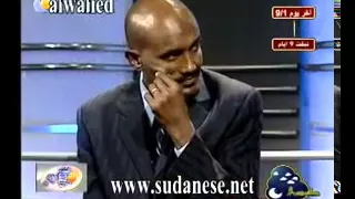 عصام محمد محمد نور عارفنى منك 