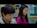 볼빨간사춘기 안지영의 첫사랑 썰  [썰스데이2_EP 6] 웹드라마