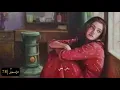 {كُوبلية|يحتاجني & غادة رجب❤️}