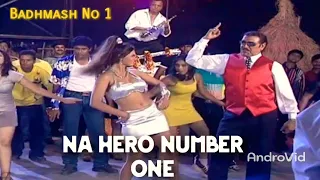 na hero number one badmash no 1 2002 song jaspinder narula u0026 amrish puri rakhi sawant