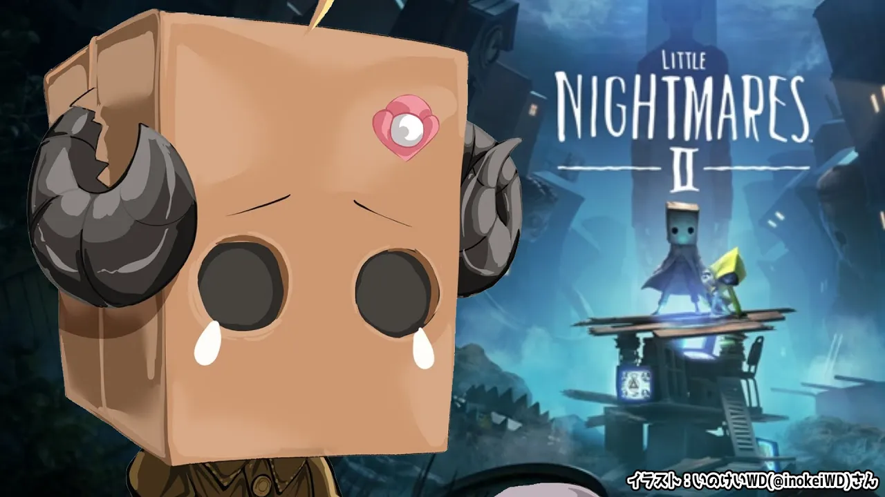 【ネタバレあり】3発売前に『LITTLE NIGHTMARES 2/リトルナイトメア2』を初プレイ！【角巻わため/ホロライブ４期生】