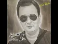 Bahebak Bahebak