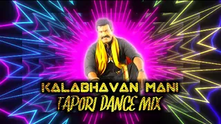 dj kalabhavan mani new remix dj ananthu exe mallu dj dance style mix