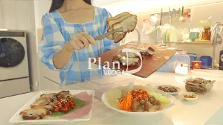 다친 엄마 보양식 만들기, 늦은 여름옷 언박싱. 단호박 콩국수, 벚꽃 모나카,콘칩빙수