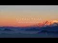 Surah Taha 105-114  - سورة طه | Mohammad Al-Azawi | English Translation