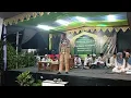Download Lagu TERBARU 2025 ust NANA GERHANA ||Sukajadi kota bandung