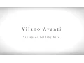 BDB Vilano Avanti D1