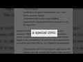 URMC email suggests special vaccine route for donors