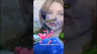 ام كلثوم ياحبيبي قول للدنيا معايا 