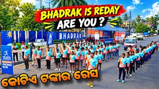କୋଟିଏ ଟଙ୍କାର  Prize || Puri Coastal Marathon Promo Run 