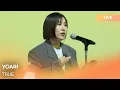 Download Lagu YOARI(요아리)-TRUE | K-Pop Live Session | Play11st UP