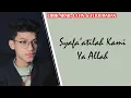 Download Lagu Isyfalana - Adzando Davema | Sholawat Akustik (Lirik Sholawat Terjemahan)