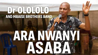 dr olololo u0026 mbaise brothers ara nwanyi asaba west african highlife