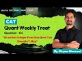 Solve Greatest Integer Function Que for CAT 2026 Floor Function Explained Quant Weekly Treat 04