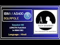 LENGTH function in db2 sql SQLRPGLE ibmi training sqlrpgle as400 db2 db2 view