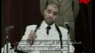 عدي صدام حسين يتحدث عن توني بلير دندنها