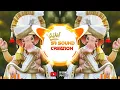Download Lagu Sur Niragas Hoo... 🙏[Clean+Loud] Soundcheck 🎧Dj Hrushi Mangesh🎧 👑SB SOUND CREATION👑