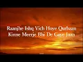 Ishq Nachaawe-Lyrical |Kho Gaye Hum Kahan | Siddhant|Ananya|Adarsh| Rashmeet|Karan| Yashraj|Dhrruv