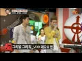 VIXX KEN & LEO COVER I MISS YOU BY NOEL
