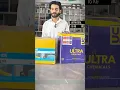 Best Waterproofing Chemical in Karachi | Ultra Seal Grey Kit | Sika Waterproof Solution. #shorts