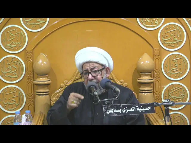 ⁣احياء  استشهاد سيدة نساء العالمين الزهراء  عليها السلام  1445 هـ  الخطيب الحسيني الشيخ محمد الطيب