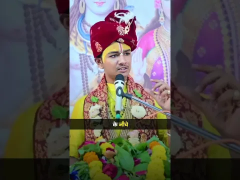 कर्ज मुक्ति और व्यापार वृद्धि का अचूक उपाय#Mahadev #ShivPuran #ShivJiKeUpay #KarjMukti