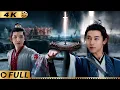 Download Lagu 【Full】武俠電影！四大俠客合力收服天下第一劍，誰知劍認廢柴小夥當主人！#武侠 #功夫 #kongfu #复仇 #少年白马醉春风