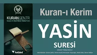 Download Yasin Suresi Saad Al Ghamdi MP3