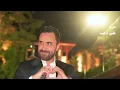 Nader Al Atat - Ya Aleb Emmak (Official Video 2024) / نادر الأتات - يا قلِب إمَّك