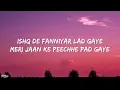 Ishq De Fanniyar (Female) [Lyrics] - Jyotica Tangri • Sohne Rang De Ranjheya