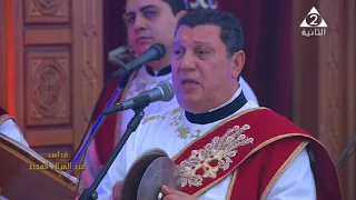 مرد الابركسيس الكبير   قداس عيد الميلاد المجيد      لخوروس الكلية الاكليريكية بقيادة المعلم ابراهيم دندنها
