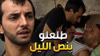 في ببالو مخطط ليخليها تحس فيه    معقول تنقلب الامور عليه!؟؟