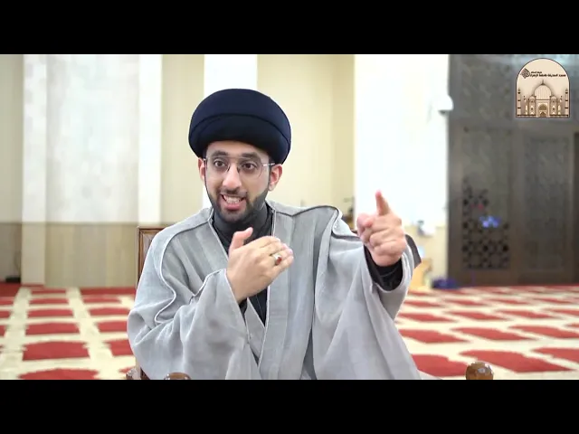 ⁣أمي مو راضية أروح العرس خايفة علي - سماحة السيد موسى العلي