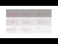 Lesson 3 Unit 3 Skills