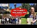 How to win an Oxbridge essay competition | Part 3: Writing a prize-winning essay