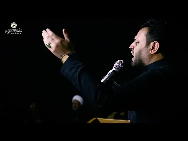 ⁣الرادود ميرزا موسى العقابي || المهرجان السنوي السابع لتأسيس هيئة انصار الامام الحسن المجتبى ع_1440