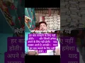 Download Lagu #meri Mohabbat asar kar gayi#avn #love