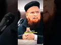 Download Lagu Mufti Taqi usmani sahab ka bayan #tranding #islamicscholar #taqiusmani